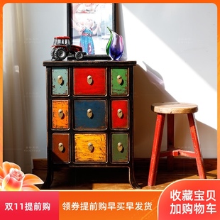 复古做旧卧室九斗柜实木迷你矮柜古朴cd边柜多功能榆木储物收纳柜
