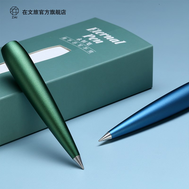 教师节礼物小胖金属永恒笔写不完的铅笔无墨笔一辈子无墨金属笔商