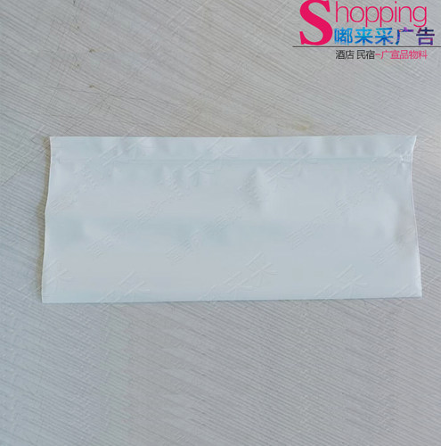 酒店通用一次性洗漱包
