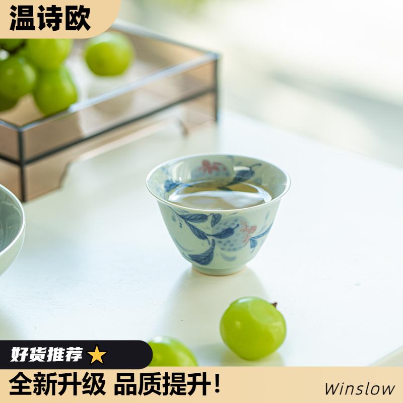 泥人述仿古青花石榴茶杯功夫茶具