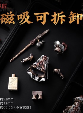 琢匠豹子头林冲国风文创周边桌面手把件摆件大玩家系列手办人仔