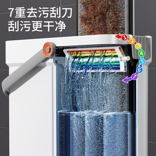 拖布免手洗拖地神器 佳帮手平板拖把一拖净窄缝家用可刮水2025新款