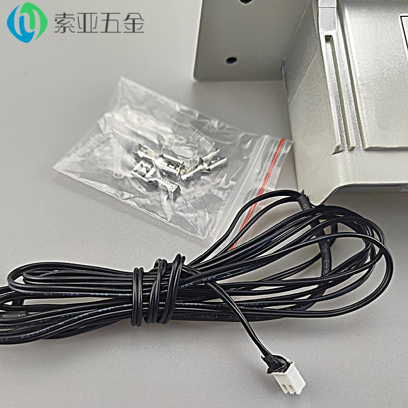 家用冷冻数显温控器电子控温开关可调温度冰箱冰柜冷柜保鲜温控仪