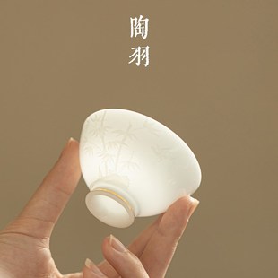 冰种浮雕白节节高升斗笠杯陶瓷茶杯主人杯个人品名杯功夫茶具