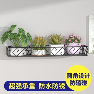 花盆托架置物架室内挂式 墙上打孔花架2024新款 花架轻奢高级感
