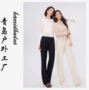 爆款帕梅拉加绒冬款2025新款通勤日常百搭运动休闲直筒裤