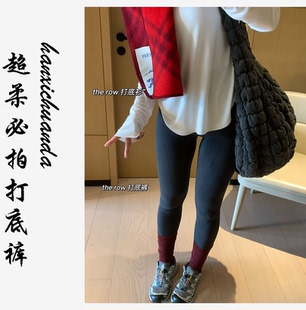 TR澳绒打底裤!王者段位!双面磨毛绒感~肯豆超模0束缚高弹打底裤