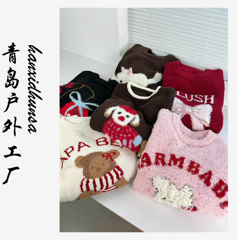 冬季睡衣女加绒加厚半边绒卡通可爱风女士秋冬保暖家居服