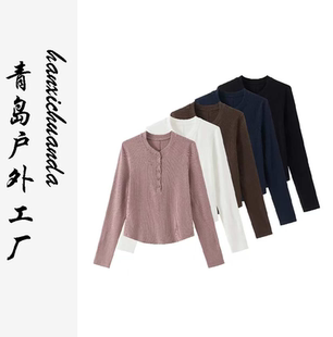 亨利衫 t恤上衣纽扣休闲内搭女士打底衫 透气春季 修身 款 长袖