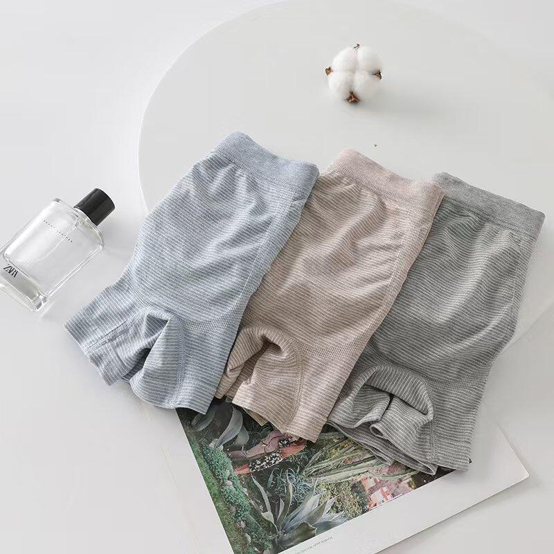 简约条纹内裤安全裤男士中腰打底裤无痕内裤