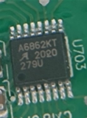 A6862KT A6862KLPTR-T 荣威方向机电脑板MOS管隔离驱动器芯片