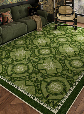 绿色中古风地毯客厅2024新款免洗可擦卧室床边毯沙发茶几防水地垫
