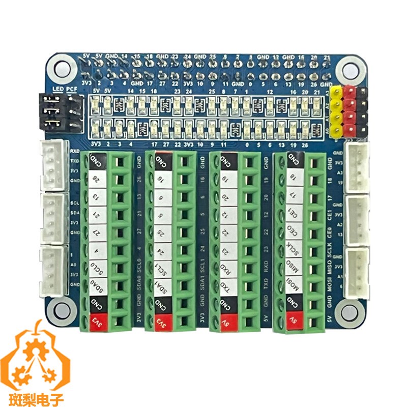 树莓派扩展板传感器PCF8591模块LED GPIO IO口测试板ADC/DCA