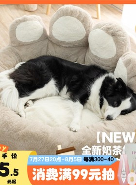 YUMMY宠物狗窝狗床猫窝大型犬边牧金毛柯基熊掌窝窝冬季保暖垫子