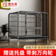 狗笼子小中大型通用宠物加粗狗铁笼子带厕所室内泰迪金毛狗狗笼子