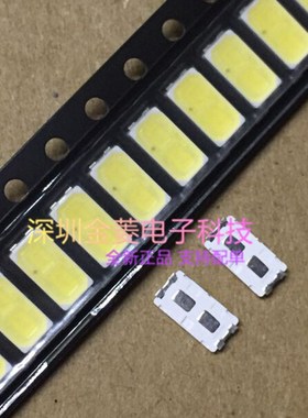 (100个)维修led液晶电视背光灯珠 6030灯珠 1W  6V TV背光 冷白