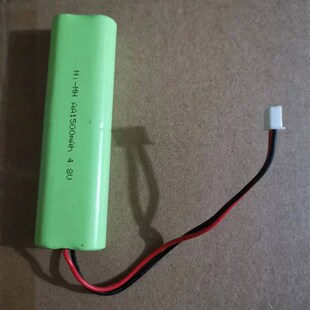 W330手持式熔炼测温仪电池,充电器