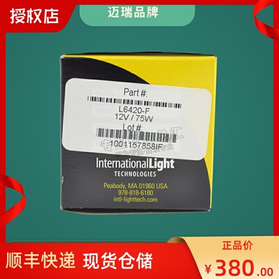 进口ILT迈瑞L6420-F 12V75W 7500荧光定量PCR仪卤素检测GX5.3灯泡