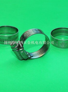 进口瑞典ABA卡箍W5 S50 316耐酸高级不锈钢卡箍喉箍抱箍管夹50个