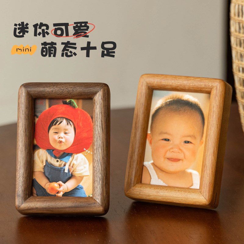 迷你实木小相框照片定制diy宝宝儿童洗照片做成摆台3寸拍立得挂墙