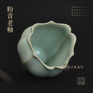 稀缺款 汝窑茶杯复古杯子汝瓷佛手杯茶具 柏采窑老粉青弦月杯停产款