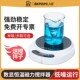 实验室磁力搅拌器集热式 恒温加热转子数显电动小型迷你多联搅拌机