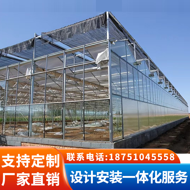 蔬菜养殖简易温室连栋大棚钢管骨架配件大全专用钢管家用玻璃温室