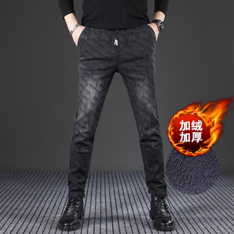 加绒裤子男秋冬款休闲裤黑色松紧腰加厚保暖2024新款修身牛仔裤男
