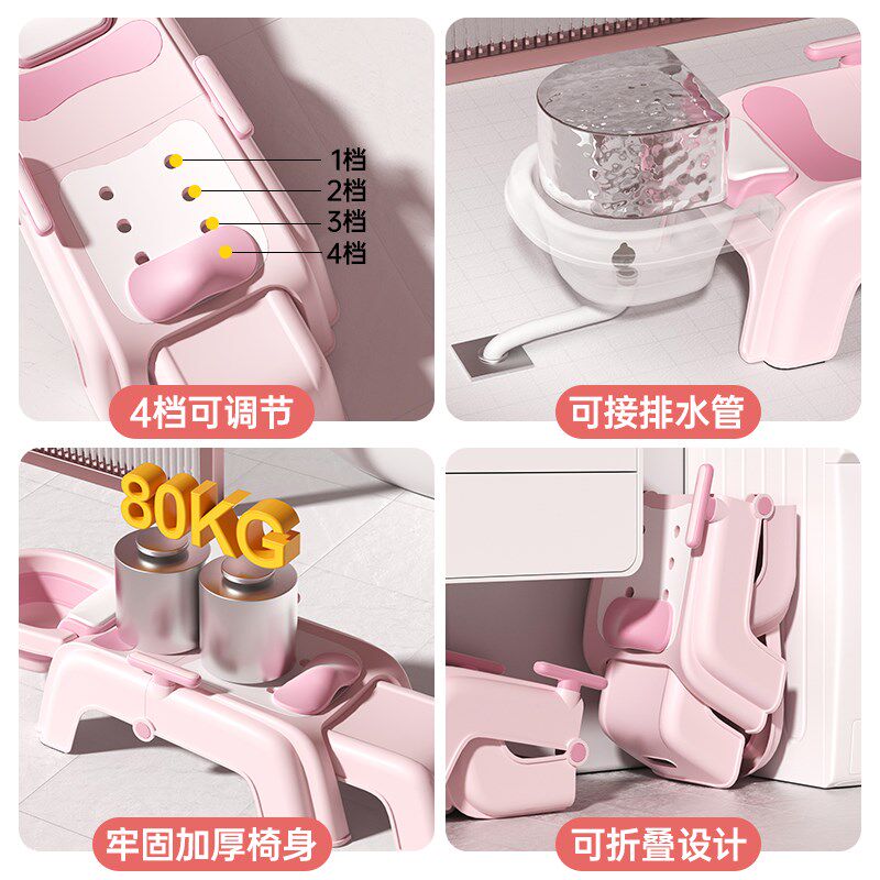 儿童洗头躺椅可折叠洗头发神器宝宝家用洗头床女童小孩大童洗头凳,婴童用品,宝宝洗头椅,淘宝优惠券,粉丝福利购,淘宝优惠卷