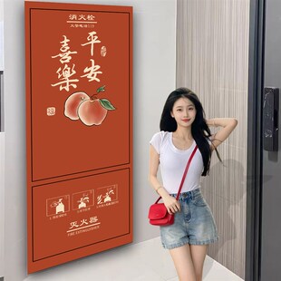 消防栓贴纸灭火器配电箱门装饰遮挡神器定制美化遮丑装饰画自粘