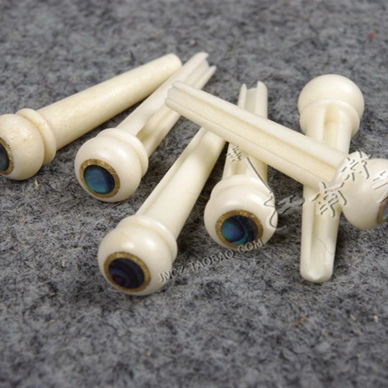 琦材乐器 民谣吉他 牛骨 海蓝色贝壳镶嵌 固弦椎 弦钉 弦锥