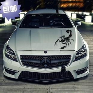 汽车前引擎盖贴纸个性改装3D立体车贴拉花车头机盖刮划痕遮挡防水