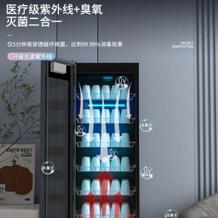 棋牌室消毒柜茶杯专用办公会议室酒店商用大容量杯子茶楼茶水杯柜