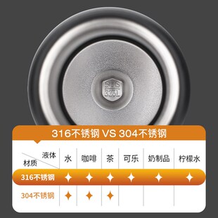 磁吸茶水分离保温杯2024新款男款大容量水杯女办公室磁弹泡茶杯子