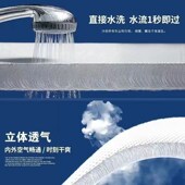 3d空气纤维水洗床垫家用无甲醛3d聚酯纤维床垫防潮防霉透气垫子