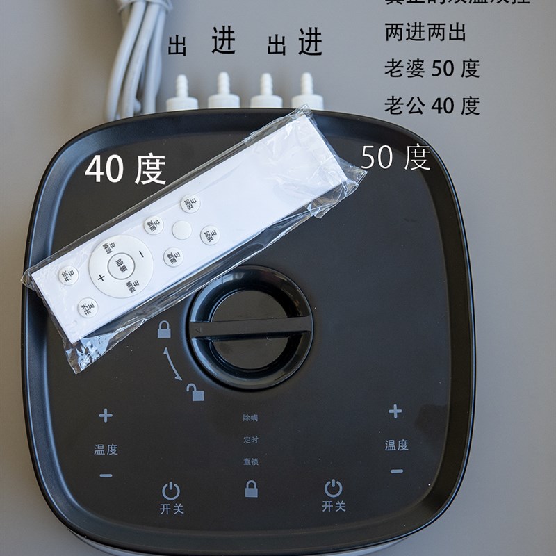 水暖炕水热炕水炕热水暖电热炕水循环 家用电加热水炕