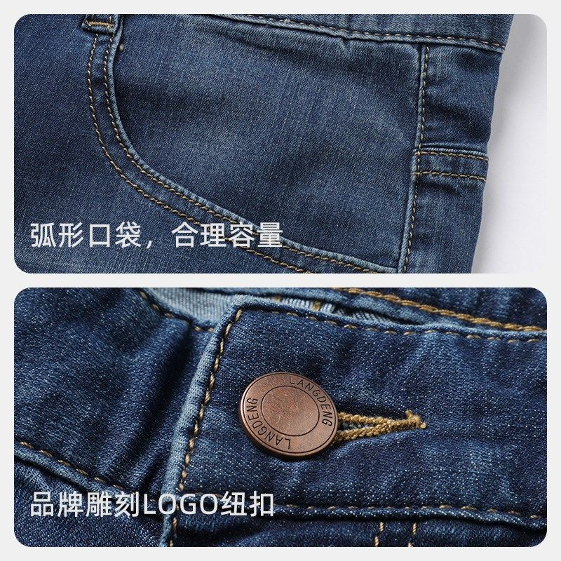 浪登百搭薄款男士牛仔短裤2024夏季新款直筒透气水洗休闲五分裤子,男装,短裤,淘宝优惠券,粉丝福利购,淘宝优惠卷