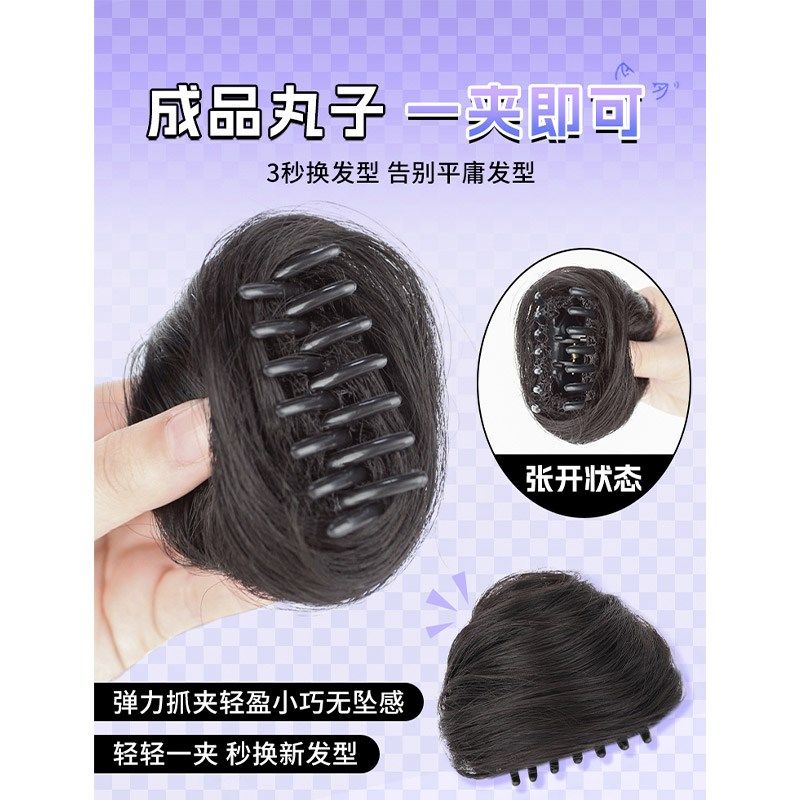 丸子头假发发圈猫耳假发包假发髻盘花苞头发苞抓夹女童牛角包垫发,美发护发/假发,发包/丸子,淘宝优惠券,粉丝福利购,淘宝优惠卷