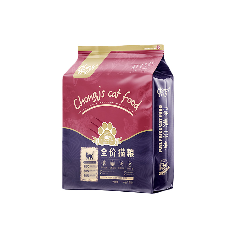 低温烘焙猫粮天然无谷幼猫成猫奶糕蓝猫布偶猫专用加菲猫全价肉粮