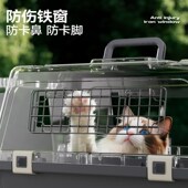 航空箱猫咪专用狗狗国航宠物便携外出车载狗笼小型犬猫箱包猫笼子