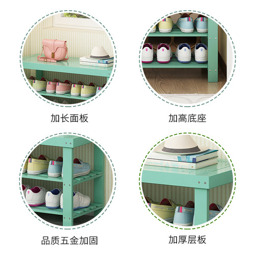 家用门口创意网红鞋架可坐换鞋凳轻奢北欧简易长条凳收纳柜置物架