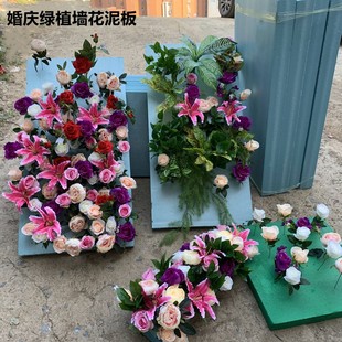 婚庆花泥板 高密度泡沫插花板 布景道具假花装饰花绿植墙插花板