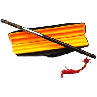 马牌七孔横吹紫竹巴乌 成人初学儿童自学F调G调吹奏表演乐器