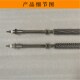 干烧型加热管220V烘箱工业加热棒翅片不锈钢U型电热管烤漆房长款