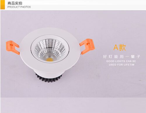 cob射灯天花灯led筒灯卧室客厅餐厅服装店背景墙牛眼孔灯3W5W孔灯