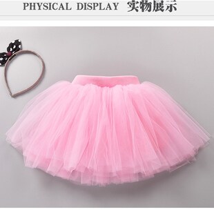 女童蛋糕裙短款蓬蓬裙黑灰红半身网纱裙不卷边小孩六一舞蹈裙春秋