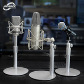 u87话筒支架103麦克风支架莱维特通用可升降万向加重桌面支架防磨