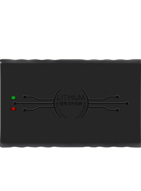 80V锂电池充电器92.4V94.9V96.6V91.25V5A专用三元智能铁锂大功率