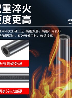 8倍防震内螺纹硬质立铣刀钨钢抗震数控铣刀杆锁牙式刀头可换头