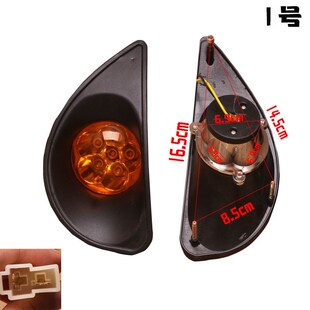 电动三轮车配件四轮车配件雾灯反光片前杠灯后杠灯大全通用系列